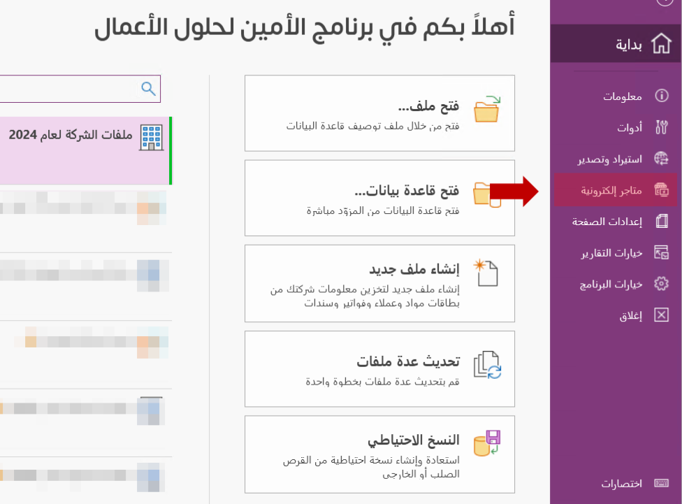 يتم الآن إدراج صورة...