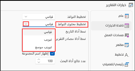 صورة