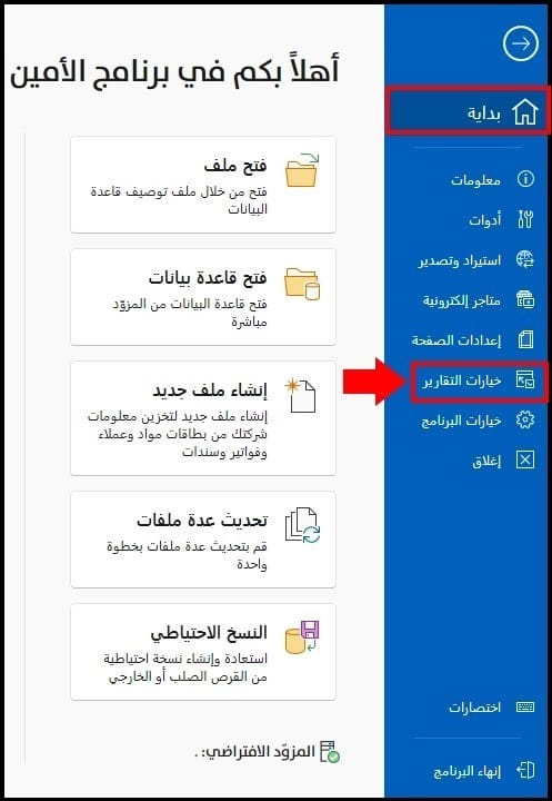 Picture 366564533, صورة