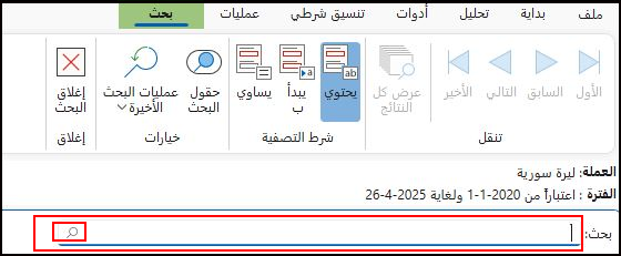 صورة