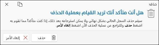 فشل تنزيل الصورة.