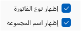 صورة