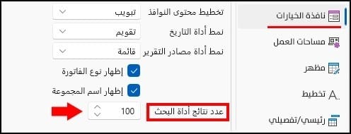صورة