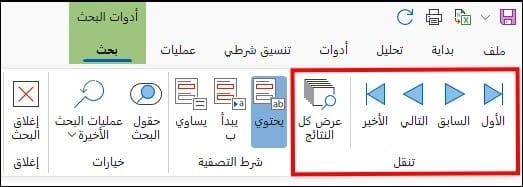 صورة