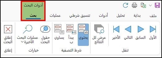 صورة