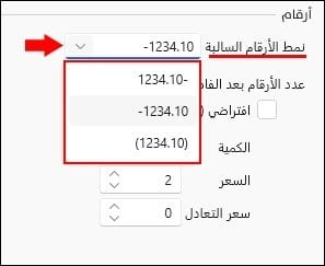 صورة