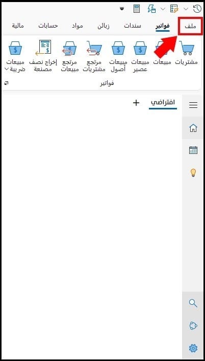 Picture 1423807169, صورة
