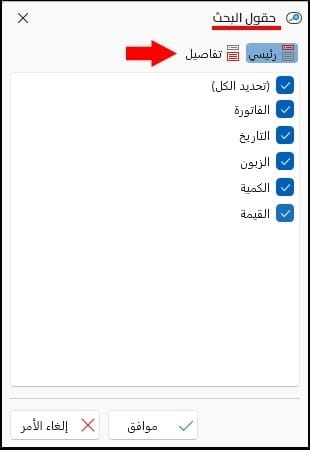 صورة