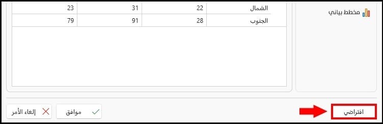 Picture 1679616278, صورة