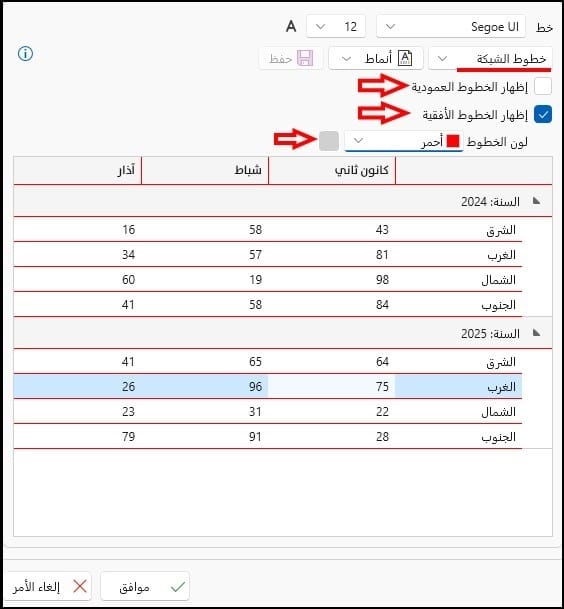 Picture 2128169692, صورة