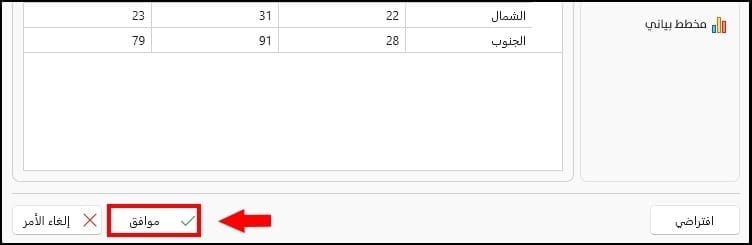 Picture 1691903277, صورة
