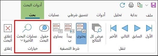 صورة