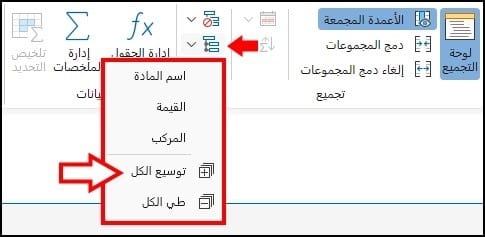 صورة 1985916282, صورة