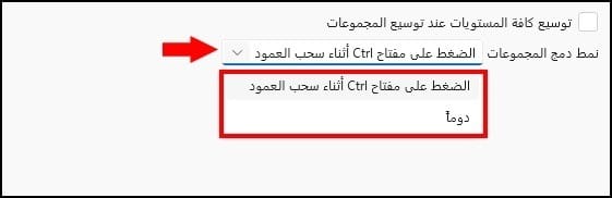 صورة 554310037, صورة
