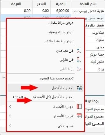 صورة