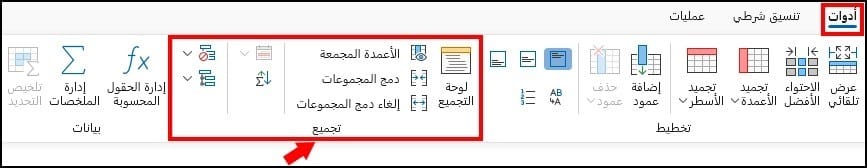 صورة 912965182, صورة