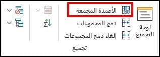 صورة 2039241984, صورة