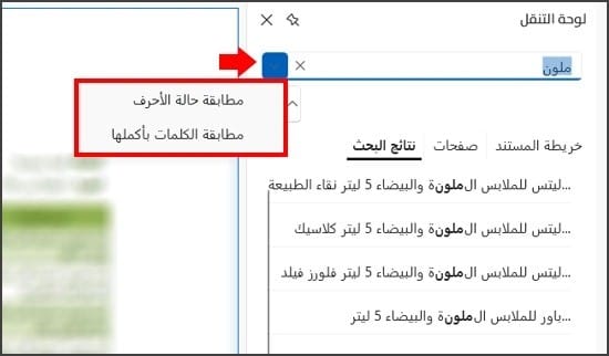 صورة