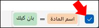 صورة