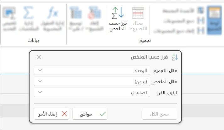 صورة