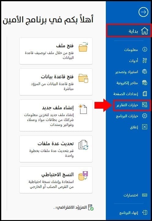 Picture 366564533, صورة, صورة