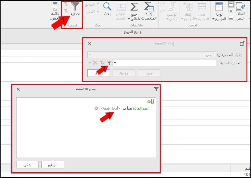 صورة